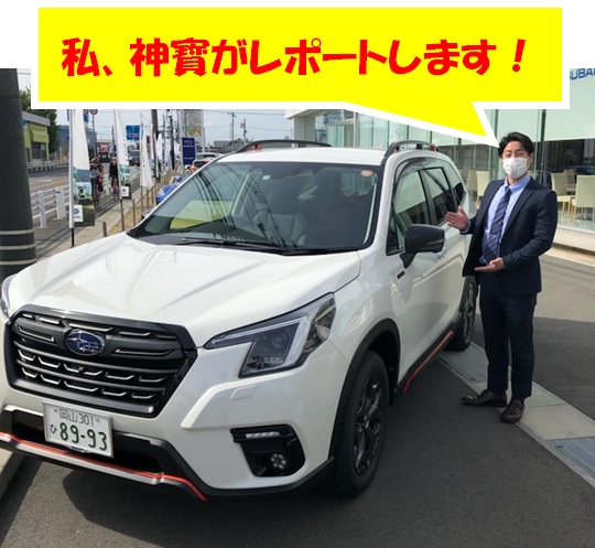 新型フォスター ｘ ｂｒｅａｋを久米店ｃａが試乗してみた 岡山スバル自動車株式会社