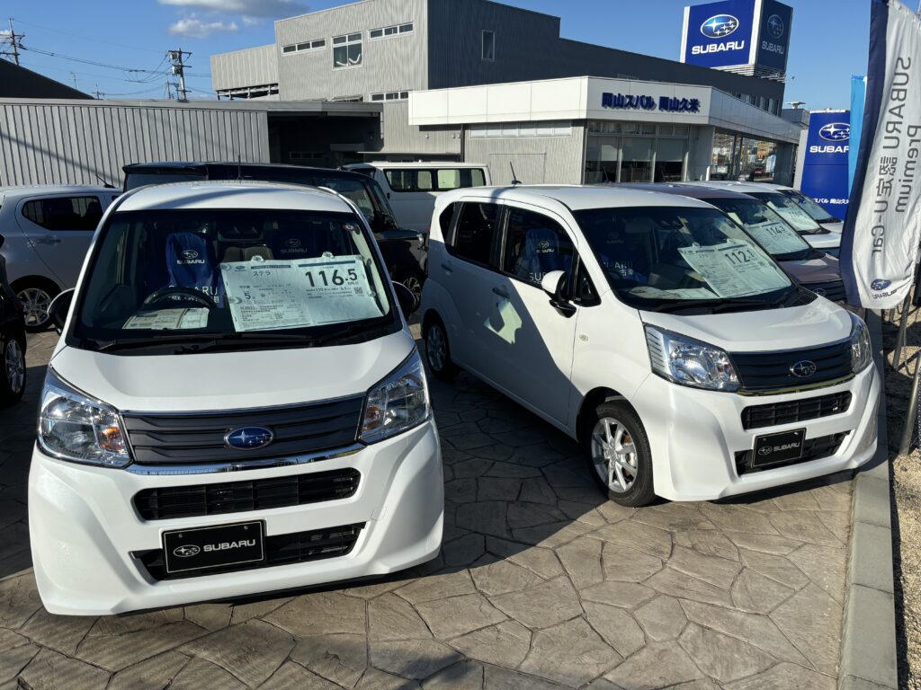 ９月のスバル車おすすめ中古車情報！！！